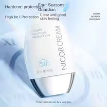 Waterproof Sunscreen SPF 50+ 50ml – for Face and Body 